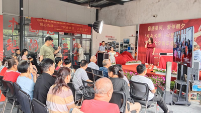 “同舟共济，心坚石穿”，七夕音乐会启幕，残健相融亲子携手共谱大爱温情华章(图2)