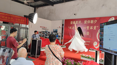 “同舟共济，心坚石穿”，七夕音乐会启幕，残健相融亲子携手共谱大爱温情华章(图5)