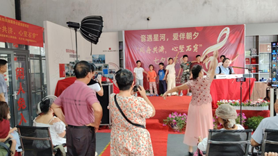 “同舟共济，心坚石穿”，七夕音乐会启幕，残健相融亲子携手共谱大爱温情华章(图4)