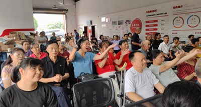 “同舟共济，心坚石穿”，七夕音乐会启幕，残健相融亲子携手共谱大爱温情华章(图6)