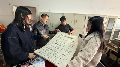 溯源国歌根脉 深耕红色史料《为国而歌》沈阳寻访座谈纪实(图4)
